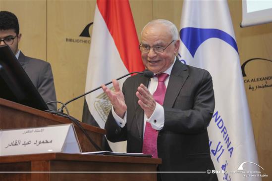 Photodynamic Therapy for Early Diagnosis and Treatment of Malignant Tumors and Malaria Control and Harmful Insects - 9 April 2026