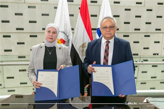 توقيع مذكرة تفاهم مع المركز القومي للبحوث الاجتماعية والجنائية - 22 أبريل 2026