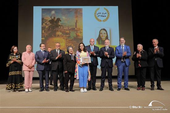 الإسكندرية: مولد مدينة عالمية - 24 أبريل 2026