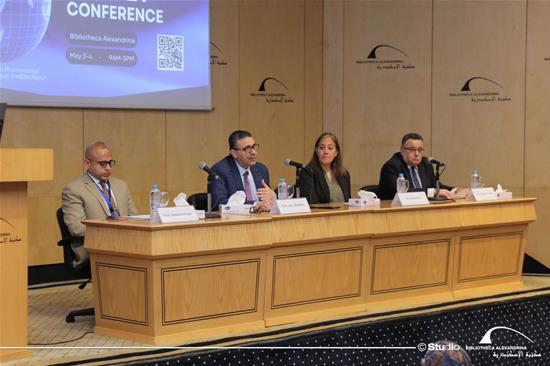 First International Conference of the Middle East Society of Pharmacology and Experimental Therapeutics - 3 May 2026