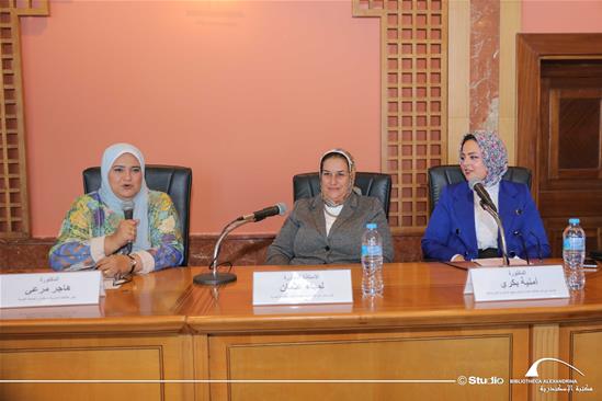 Together We Build Stability: Towards a More Cohesive Family - 3 May 2026