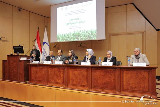 جامعات خضراء من أجل مستقبل أفضل - 16 مايو 2026