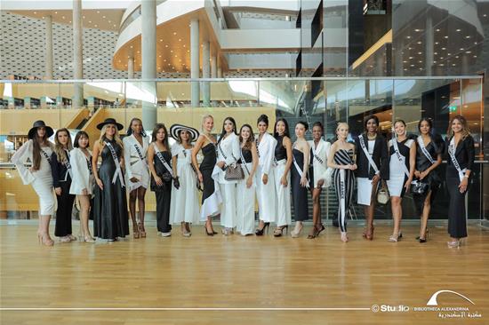 Miss Eco Egypt Contestants - 19 May 2026