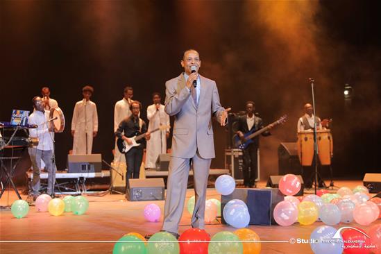 Nubiat Band - 12 June 2026