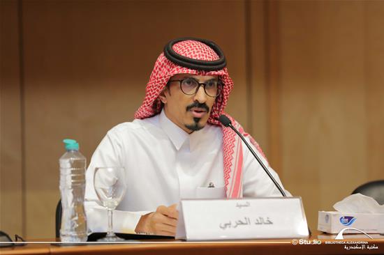 The First Egyptian-Saudi Literature Forum - 15 June 2026
