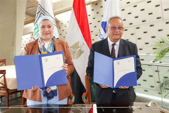 Cooperation Agreement with the National Council for Childhood and Motherhood - 21 June 2026