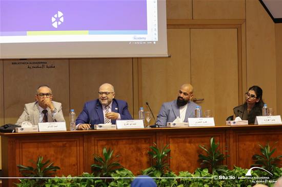 AI in Scientific Research - 22 June 2026