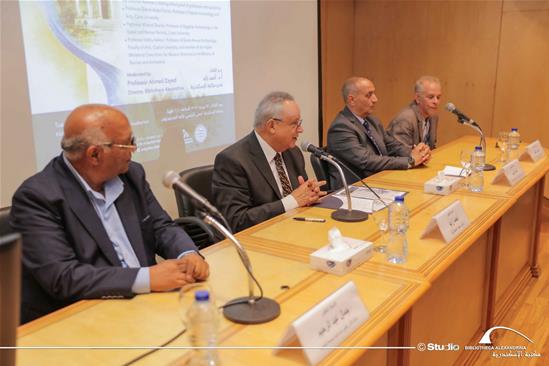 Tourism and Antiquities: Rediscovering the Homeland and Building the Future - 23 June 2026