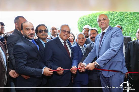Opening of the BA International Book Fair 2026