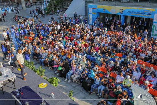 Wonders of Science Show