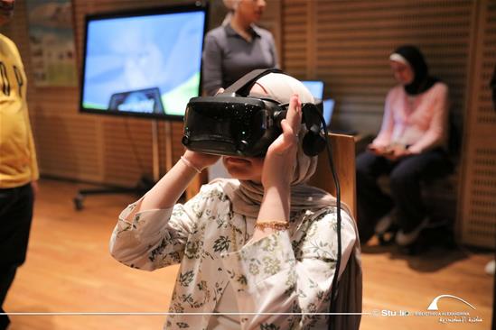 Virtual Reality Experience