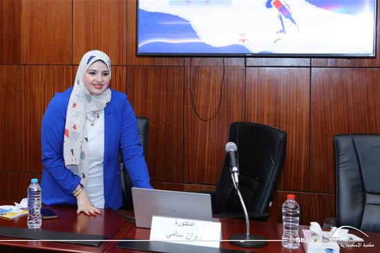 Workshop: “Rumors in the Age of Trends... Response and Mechanisms”