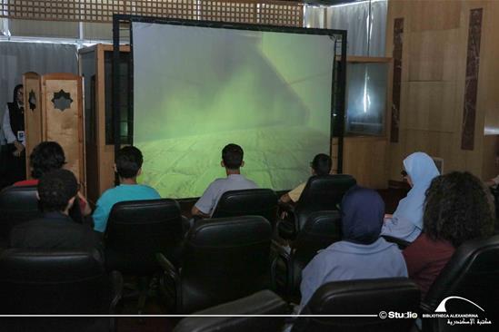 "Cinematica and Eyes of Egypt" Shows