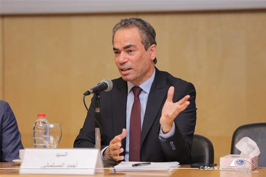 مستقبل الإعلام في مصر