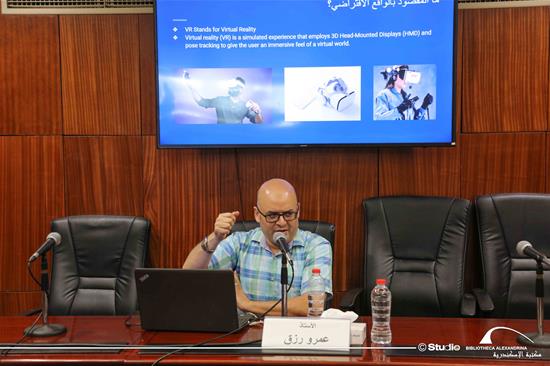 تطبيقات الواقع الافتراضي في العلوم والموروث الثقافي