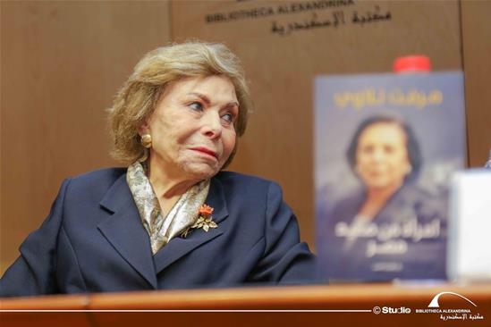 امرأة من صعيد مصر صنعت التاريخ