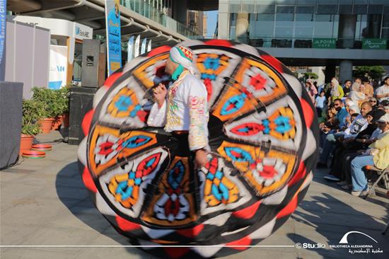 Folkloric Performance