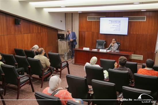 Higher Education... From Quality Assurance to Institutional Excellence