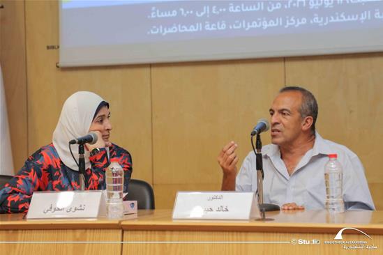An Open Discussion with Khaled Habib