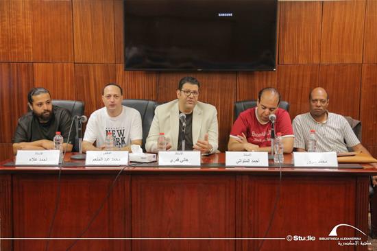 Egyptian Theater... Present Challenges and Future Opportunities
