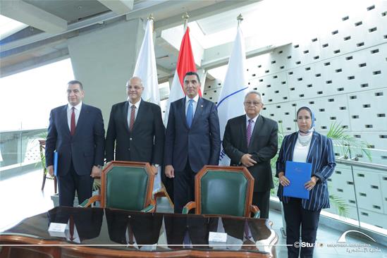 مراسم توقيع اتفاقية تعاون مع وزارة الشباب والرياضة - 21 يوليو 2026