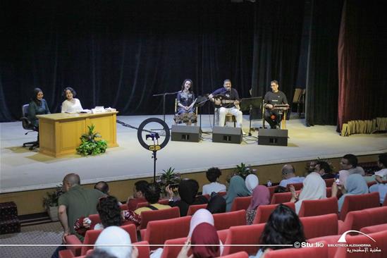 Poetry Evening: Alexandria Through the Eyes of Its Creative Figures