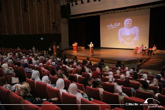 ترميم هادئ - 4 أغسطس 2026