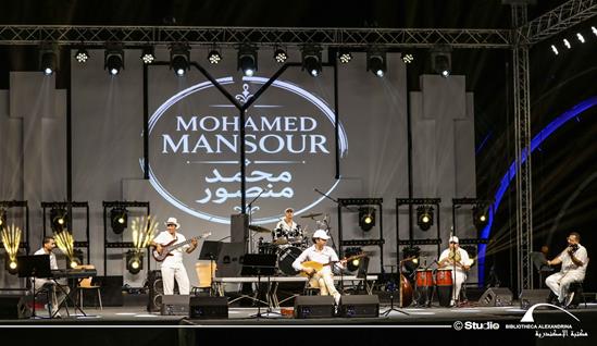 Egypsana Band - 10 August 2026