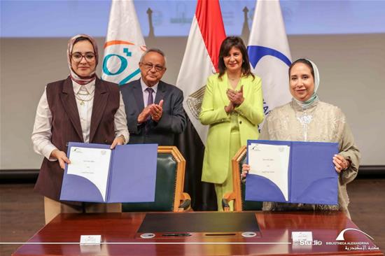 توقيع بروتوكول تعاون مع مؤسسة حياة كريمة - 13 أغسطس 2026