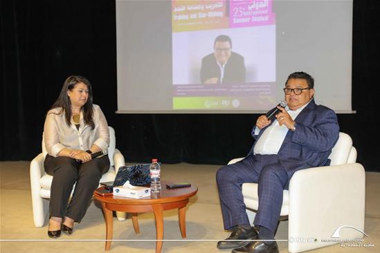 «التدريب وصناعة النجم» مع د. خالد جلال - 14 أغسطس 2026