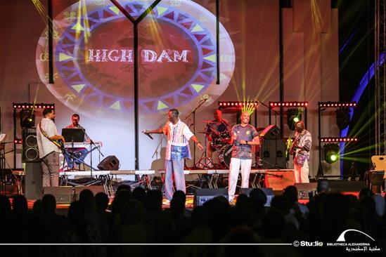 High Dam Band - 14 August 2026
