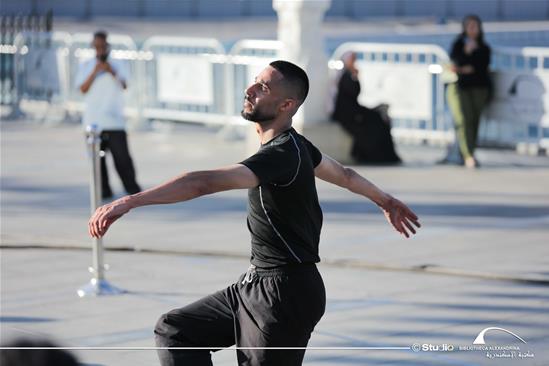 Contemporary Dance Performance - 17 August 2026