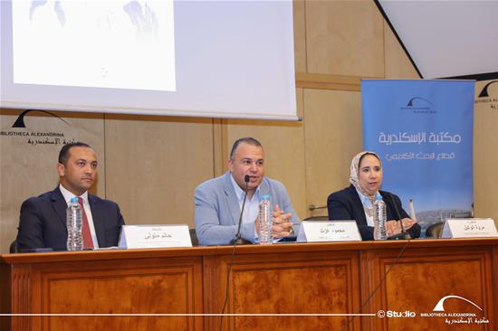 من الخبرة التطوعية إلى الجدارة المهنية - 17 أغسطس 2026