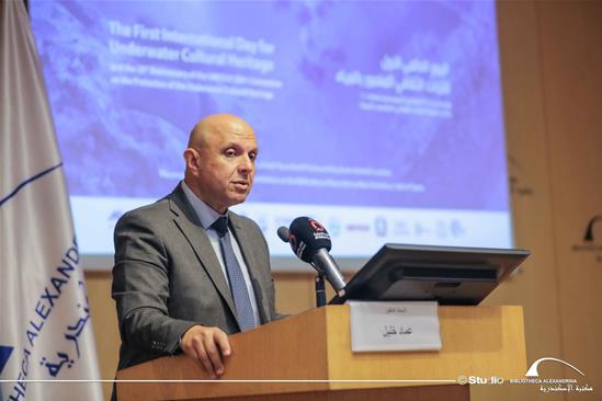 The International Day for Underwater Cultural Heritage - 20 August 2026