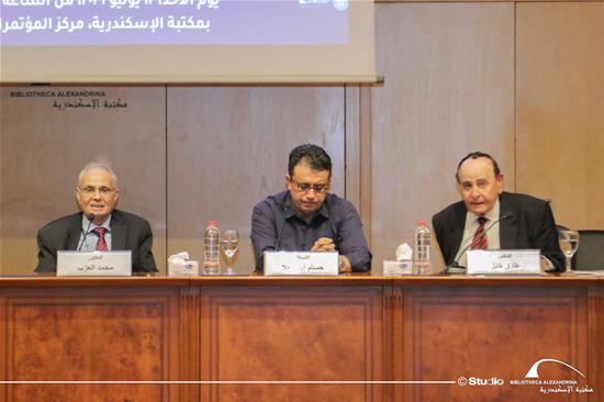 The National Initiative for Egyptian Universities in the Age of AI for Community Service