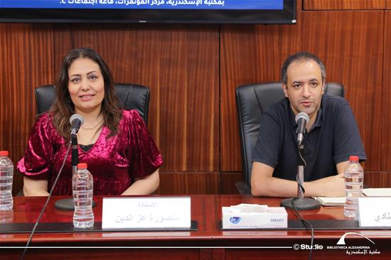 Conversation with Mansoura Ezzeddine