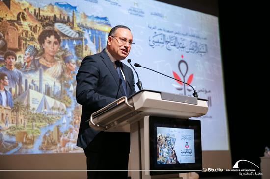 الهوية الوطنية.. جذور راسخة ورؤية متجددة - 21 سبتمبر 2026