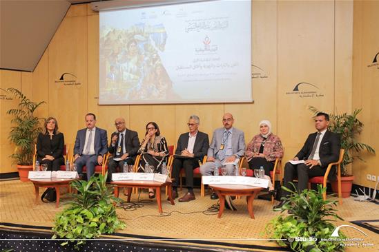 Art, Heritage, Identity, and Future Prospects (National Identity Conference)