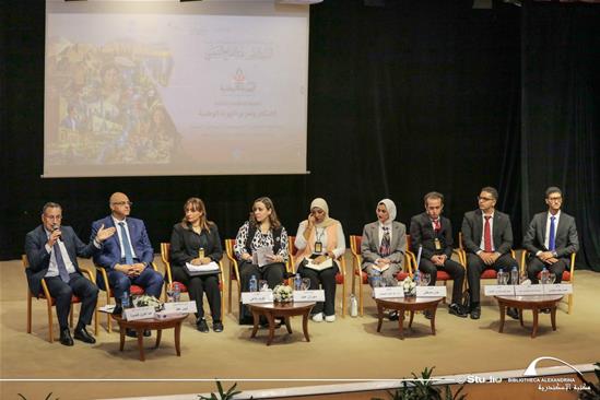 Innovation and the Promotion of National Identity (National Identity Conference)