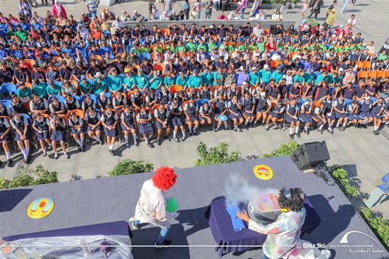 Science Festivity - 26 September 2026