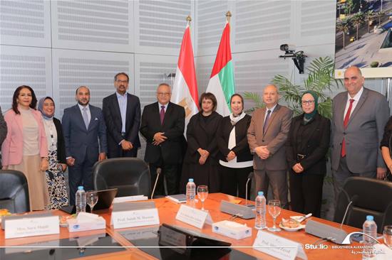 H.H. Sheikha Hoor bint Sultan Al Qasimi, President of the Global Studies University - 23 October 2026