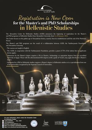 Registration is Now Open for the Masters and PhD Scholarships  in Hellenistic Studies