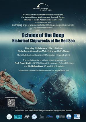 Exhibition: “Echoes of the Deep: Historical Shipwrecks of the Red Sea”