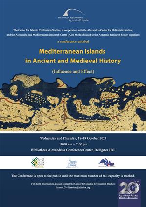 Conference: Mediterranean Islands in Ancient and Medieval History (Influence and Effect)