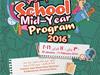 برنامج نصف العام الدراسي 2016