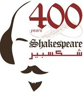 <p dir="rtl"><span style="font-size:16px;"><span style="color: rgb(0, 0, 0); font-family: Tahoma; line-height: normal; text-align: -webkit-right;">الفيلم التسجيلي الإفتتاحي</span></span></p>
