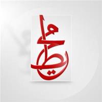 شبكة محيط الإعلامية - الإمارات - السبت، 02 ابريل 2016 