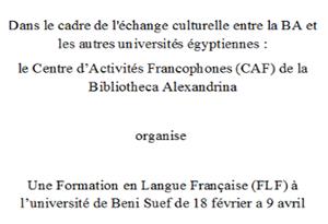  Formation en Langue Française (FLF) à Banha