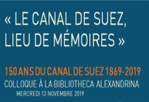Le canal de Suez, lieu de mémoires
