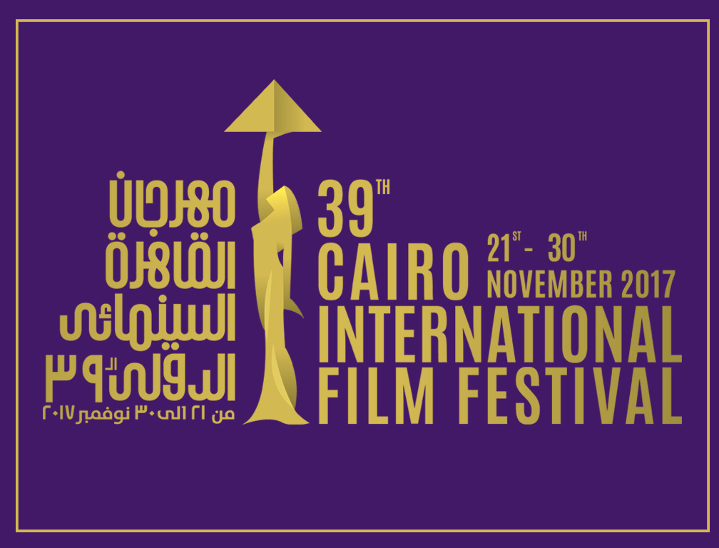 CAF Photos Festival International du Film du Caire